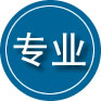 临城专业道路救援