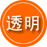 临城救援费用合理